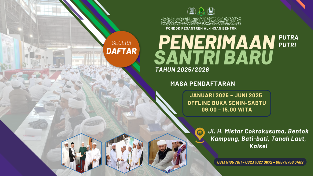 Pondok Tahfidz Quran Terdekat - Pondok Tahfidz Quran di Bentok - Pondok Tahfidz Quran di Bati Bati - Pondok Tahfidz Quran di Tanah Laut - Pondok Tahfidz Quran di Kalimantan Selatan