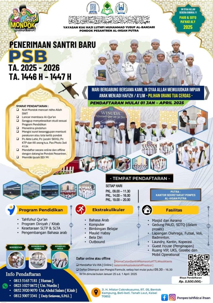 Pesantren Tahfidz Quran Terdekat - Pondok Tahfidz Quran Terdekat - Ponpes Tahfidz Quran Terdekat - Ponpes Tahfidz di Bentok - Ponpes Tahfidz di Bati Bati - Ponpes Tahfidz di Tanah Laut - Ponpes Tahfidz di Kalimantan Selatan